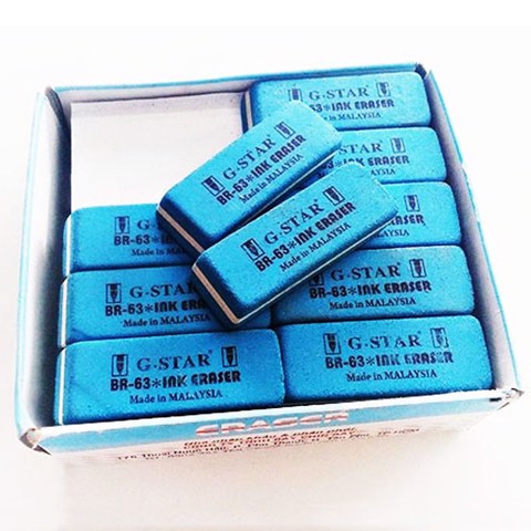 gstar_br63_large